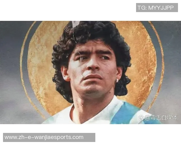 梅西、C罗与马拉多纳:三位足球传奇如何改变世界足坛历史 梅西、C罗与马拉多纳:三位足球传奇如何改变世界足坛历史